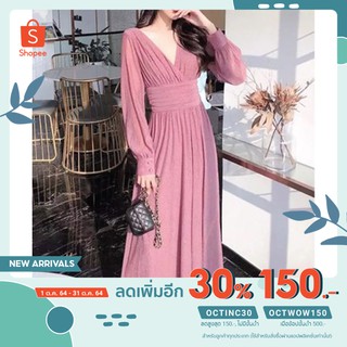 (ใช้โค้ด INC2SFA ลด 100.- ขั้นต่ำ 300.-) BTD33 - Pink glitter maxi dress เดรสยาวกลิสเตอร์สีชมพู