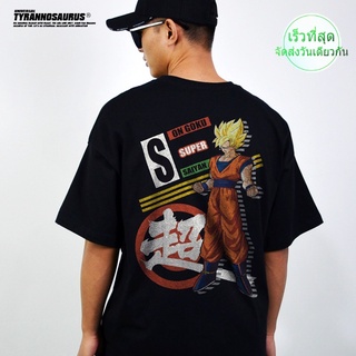 เสื้อยืดแขนสั้น ทรงหลวม พิมพ์ลายอนิเมะ Dragon Ball แฟชั่นฤดูร้อน สไตล์ญี่ปุ่น สําหรับผู้ชาย และผู้หญิง