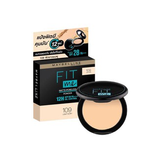 Maybelline Fit Me Matte+Poreless Powder แป้งคุมความมัน เมย์เบลลีน ฟิตมี แมท+พอร์เลส พาวเดอร์ 6 g.