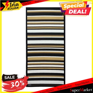 เสื่ออเนกประสงค์ MAT-ER MULTICOLOUR 90x200 ซม. สีน้ำตาล แผ่นรองนั่งอเนกประสงค์ MAT MAT-ER MULTICOLOUR 90x200CM BROWN