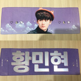 พร้อมส่ง Kiss It Better Slogan by minhyun89net