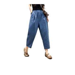 [5.5 เก็บโค้ดส่งฟรีหน้าร้าน] กางเกงผ้าฝ้ายผสมลินินทรงบอลลูน เหมาะสำหรับสาวอวบ Freesize 12 สี