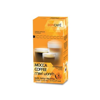 กาแฟแคปซูลมอคค่า (กล่อง16แคปซูล) บอนกาแฟ Mocha Capsule Coffee (Box of 16 capsules) Boncafe