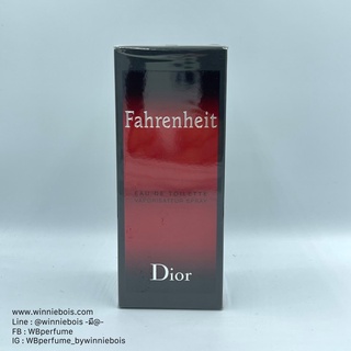 น้ำหอมแท้100% DIOR Fahrenheit EDT men ขนาด 100 มล.