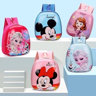 พร้อมส่ง 💓 กระเป๋าเป้เด็กอนุบาล สะพายหลัง กันน้ำได้ ลายการ์ตูน