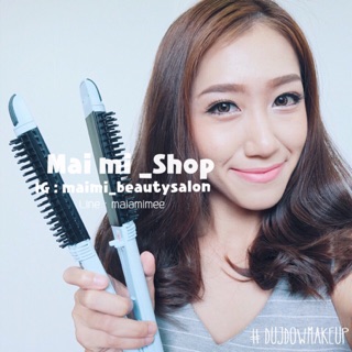 V Brush🔻 2 in 1 เครื่องทำลอน