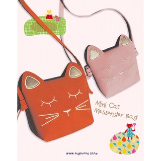 Clearance sales กระเป๋าแมวน่ารักMini Cat Messenger Bag ลดจาก 550 บาท เหลือ 280 บาท