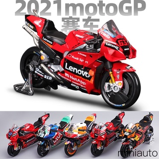 Maisto โมเดลรถจักรยานยนต์จําลอง 1:18 Honda GP Racing Ducati RedBull KTM 2021