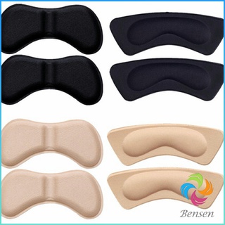 Bensen แผ่นกันกัด  แผ่นกันรองเท้ากัด เนื้อนิ่ม ช่วยแก้รองเท้าหลวม 1 แพค ต่อ คู่  Sponge heel pad