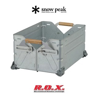 SNOW PEAK SHELF CONTAINER ลังอเนกประสงค์  ลังบรรจุสิ่งของ ลังแคมป์