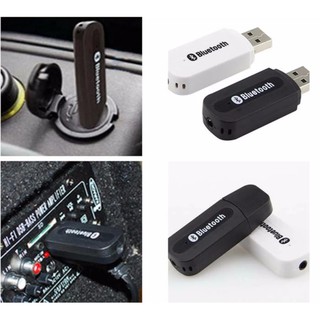 USB เชื่อมต่อ Bluetooth MUSIC RECEIVER / H-163+ กับ เครื่องเสียงในบ้าน