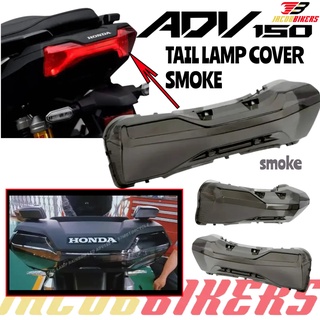 ฝาครอบไฟท้าย สําหรับ HONDA ADV150 160