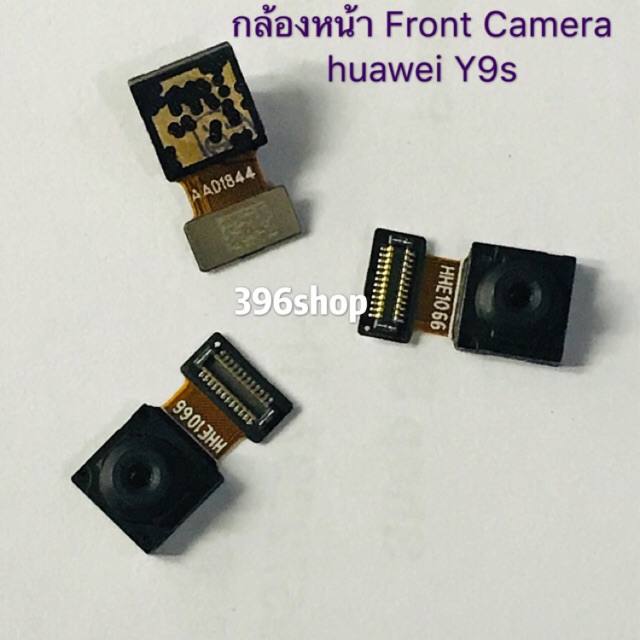 กล้องหน้า (Front Camera) huawei Y9s、Mate 10 pro、Mate 20