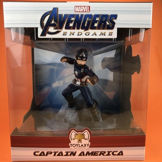 Toylaxy Premium PVC Captain America Avengers Endgame