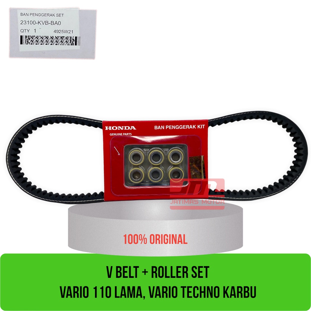 สายพาน V vario + ลูกกลิ้ง 1 ชุด vario 110 lama techno karbu 23100-KVB-BA0 23100-KVB-901