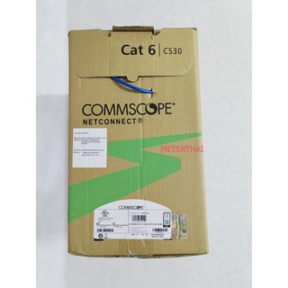 CommScope Lan Cable สายแลน สายสัญญาณข้อมูล CAT6 UTP Cable,CM ยาว 305 เมตร 1427071-6 (CB-0007CM Cat 6)