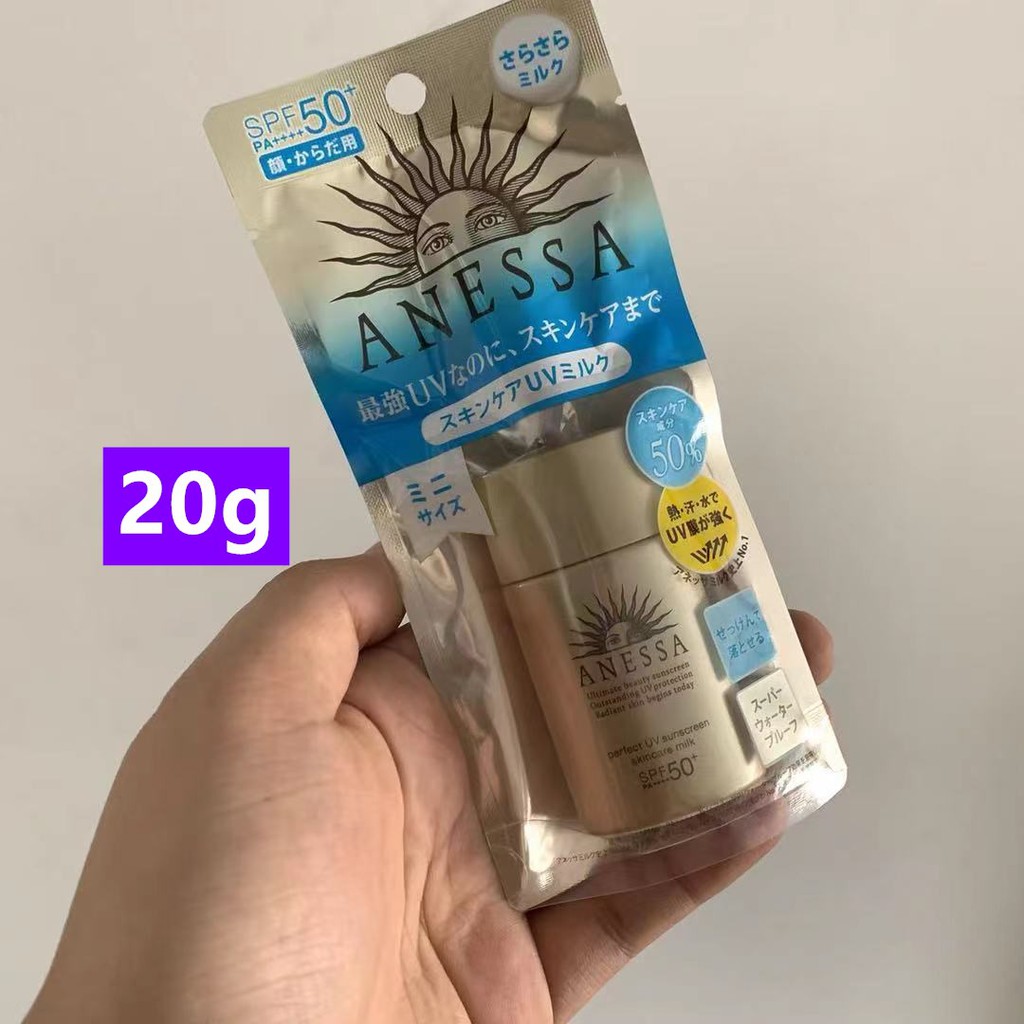 Japan/Anessa Perfect UV Sunscreen Skincare Milk/annessa กันแดด 20 มล.