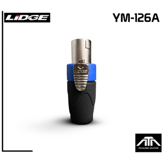 สเปคค่อนตัวผู้ เสริมเหล็ก LIDGE YM-126A สีน้ำเงินใช้สำหรับต่อเพื่อทำสายลำโพง lidge ym126a SPEAKON ยี่ห้อ LIDGE