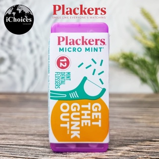 ไหมขัดฟัน รสมิ้นต์ Plackers® Micro Mint Dental Flossers Travel Pack 12 Count