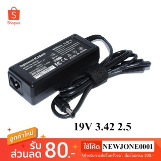 Asus Adapter 19v 3.42a (หัว5.5*2.5mm)