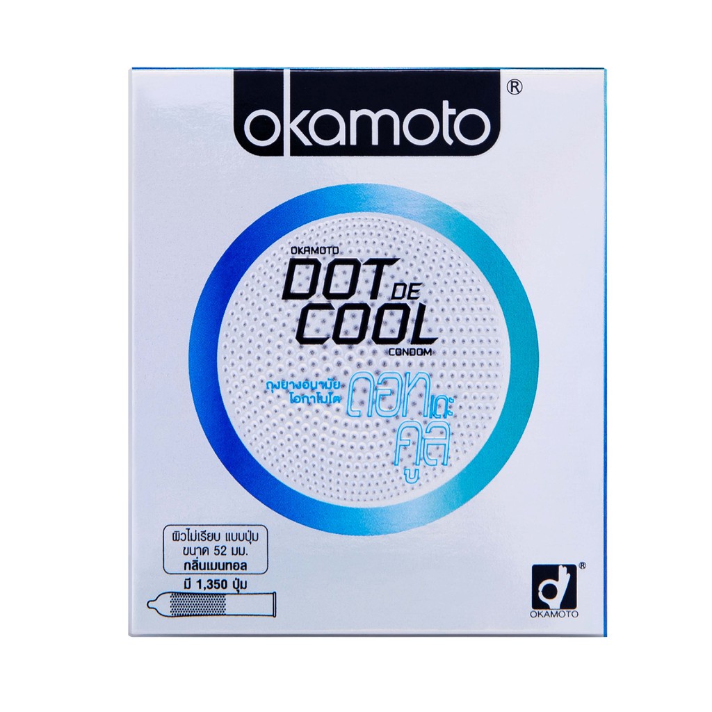 OKAMOTO ถุงยางอนามัย โอกาโมโต ดอท เดะ คูล ขนาด 52 มม. ผิวไม่เรียบ กลิ่นเมนทอล มีปุ่ม 1,350 ปุ่ม (บรรจุ 2 ชิ้น)