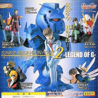 กาชาปอง งานฉาก กันดั้ม HG Gundam Sunrise Imagination Figure vol.2 ~Legend of G~ Gashapon (Set of 5)