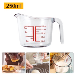 แก้วตวง 8 ออนซ์ 250ml แก้ว แก้วชงกาแฟ เนื้อแก้วใส ทนทาน ทำจากแก้วอย่างหนา