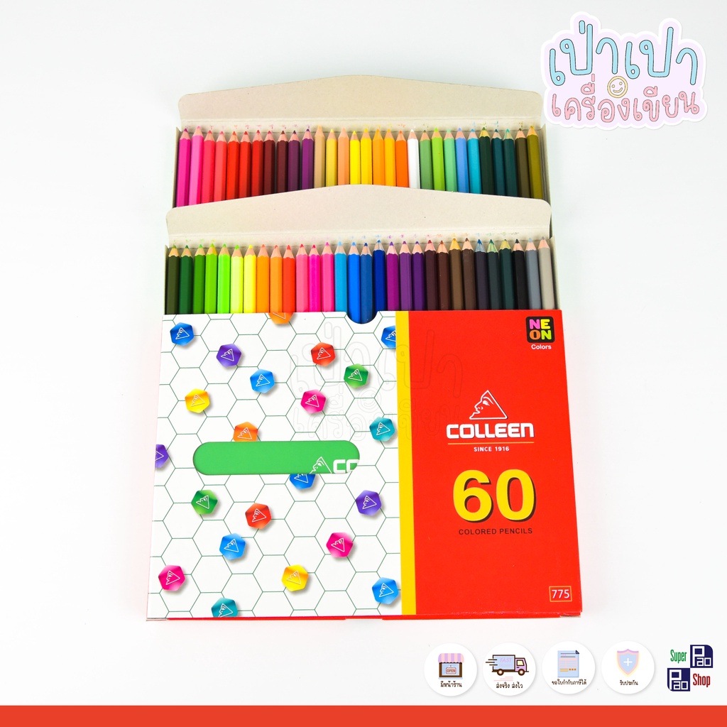 สีไม้คอลลีน แท่งยาวด้านเดียวหัวเดียว 12 สี 24 สี 36 สี 48 สี 60 สี ดินสอสี COLLEEN ออกใบกำกับภาษีได้ ราคา ถูกที่สุด ดีลบีเคเค แกลเลอรีภาพที่ 8
