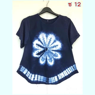 เสื้อมัดย้อมคอกลมเข้ารูปชายบาน ใส่แล้วเพรียว ใส่แล้วผอม