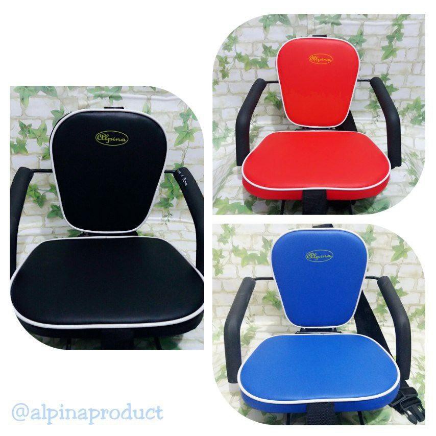 ที่นั่งสไลด์อัตโนมัติ / ที่นั่งจักรยานยนต์อัตโนมัติ / ที่นั่งจักรยานยนต์ / ALPINA AUTOMATIC MOTORCYC