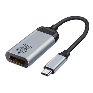 Adapter แปลง Type-C to HDMI 4K 60Hz ยาว 15 cm ส่งเร็ว ประกัน CPU2DAY