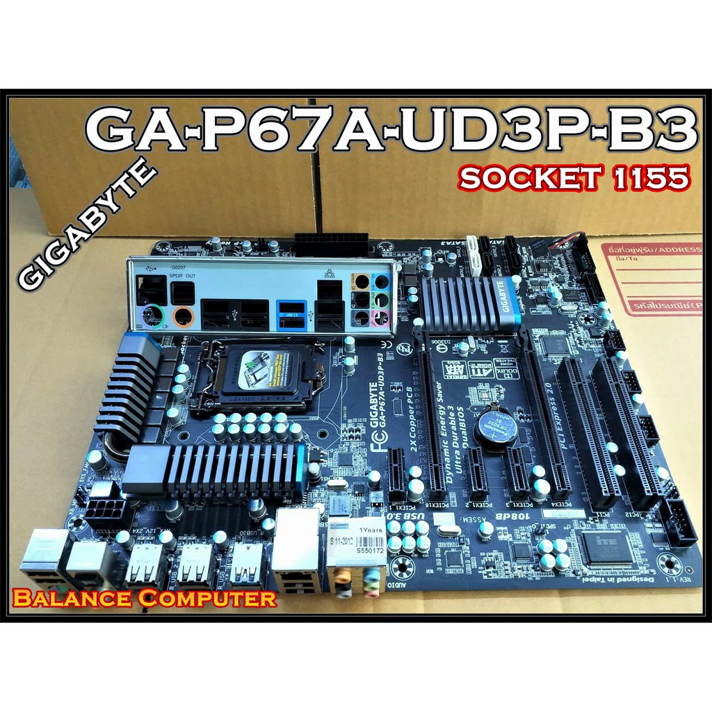 Mainboard GIGABYTE GA-P67A-UD3P-B3 LGA 1155