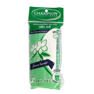 ถุงขยะม้วนกลิ่นมะลิ 24x28 นิ้ว (แพ็ค15ใบ) CHAMPION Jasmine roll garbage bag 24x28 inches (pack of 15) CHAMPION