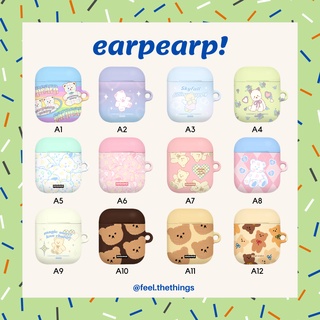 [พร้อมส่ง] earpearp — AirPods 1&amp;2 Case