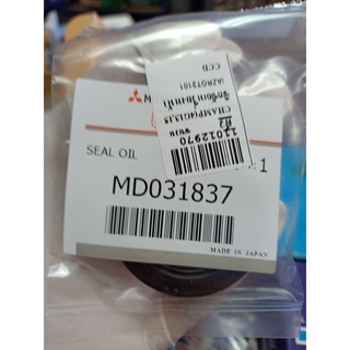 ซีลคอหน้า MITSUBISHI 4G1#  HTCR 30-46-7 B MD031837 มิตซูบิชิ  MITSUBISHI 402 abcukyo