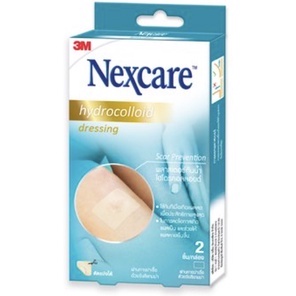 3M Nexcare Hydrocolloid พลาสเตอร์ ไฮโดรคลอลอยด์ แผ่นไฮโดรคอลลอยด์ 60x100มม 2 ชิ้น