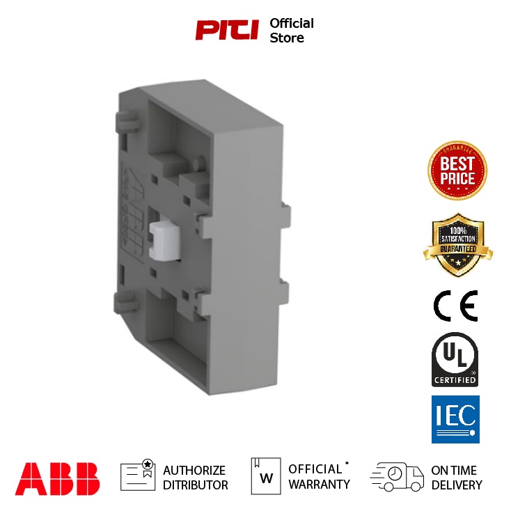 ABB VM19 Mechanical Interlock Unit ติดตั้งด้านซ้าย-ขวา สำหรับคอนแทคเตอร์ AF116 – AF370