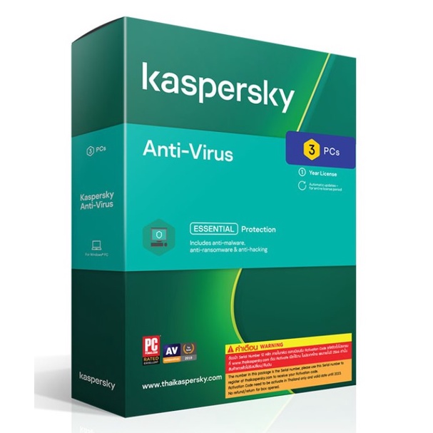 KASPERSKY TOTAL SECURITY 1 year 2021 (3 PCS) (by Pansonics) #2