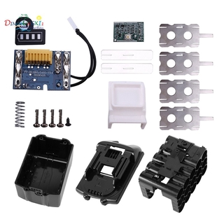 Bl1890 Li - Ion Battery Case Pcb กล่องชาร์จป้องกันวงจร