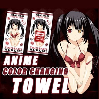 ผ้าขนหนูอาบน้ํา ลายการ์ตูนอนิเมะ Tokisaki Kurumi Eromanga Sensei Rem Ram เปลี่ยนสีได้