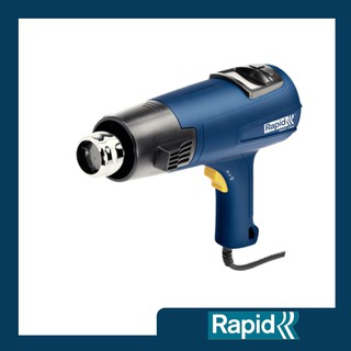 เครื่องเป่าลมร้อน เครื่องเป่าลมไฟฟ้า Hot Air Gun Digit 2000w ความแรง200วัตต์ มีระบบเย็นและระบบป้องกันความร้อน