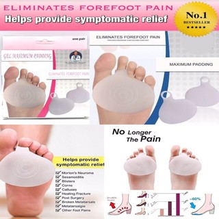 Eliminates Forefoot Pain ซิลิโคนลองหน้า ลดปวดหน้าเท้า