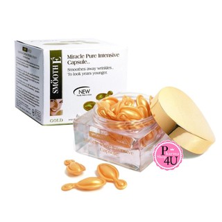 Smooth E Miracle Gold Capsule 12S สมูทอี มิราเคิล แคปซูล รักษาริ้วรอยล้ำลึก