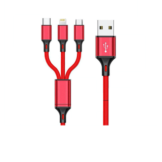 รุ่นใหม่! สายชาร์จ 3in1 USB มีด้วยกันถึง 3 แบบ สายชาร์จมัลติฟังก์ชั่น ใช้งานง่าย พกพาสะดวก