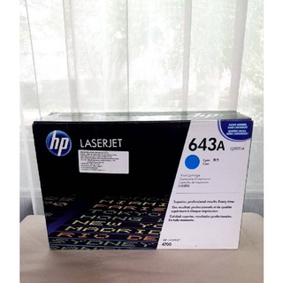 📌HP Q5951A▪Q5952A▪ โละพร้อมส่ง▪สินค้ามีในสต้อค▪สินค้ามีประกันจากทางร้าน