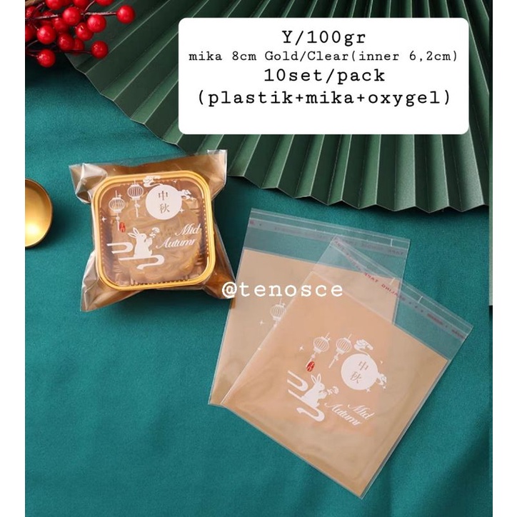 Part 4 10 ชุด/แพ็คพลาสติกถุงกาวขนมไหว้พระจันทร์ 50gr 75gr 100gr 125gr ขนมไหว้พระจันทร์ขนมไหว้พระจันท