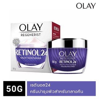 Olay Regenerist Retinol24 Night Moisturizer