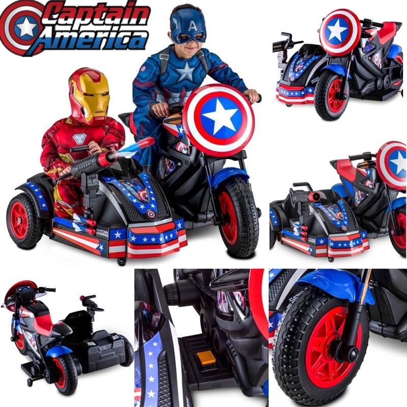 Kid Trax12-Volt Captain America Motorcycle Ride-On รถแบต รถแบตเตอร์รี่ รถจักรยานยนต์ พ่วงข้าง กัปตันอเมริกาขี่ได้ 2 คน