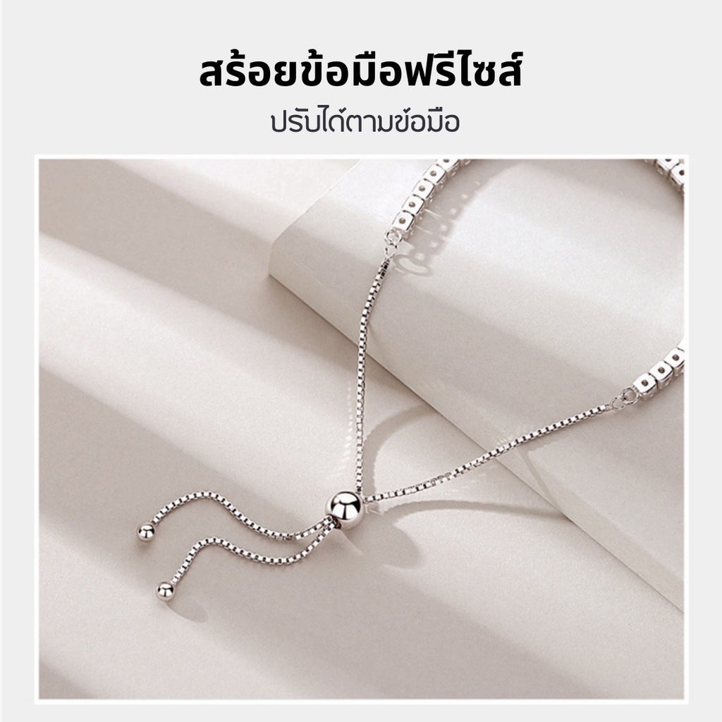 GLAMOR✨สร้อยข้อมือเพชร SHINE STAR RIVER สร้อยข้อมือเงินแท้ ของขวัญ Valentine สร้อยข้อมือผู้หญิง กําไลเงินแท้ กำไลแฟชั่น