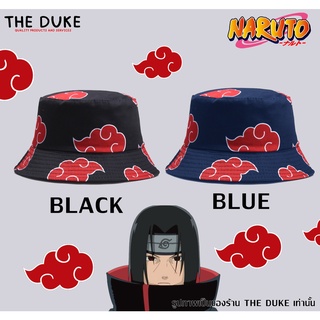 (พร้อมส่ง) หมวกบักเก็ต แสงอุษา Akatsuki มี 2 สีให้เลือก ดำ น้ำเงิน เมฆสีแดง อุจิวะ